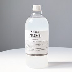 석고 유화제(석고 슬러리 스프레더)기포방지 모음