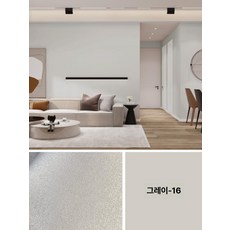 샹들리에 조명 30cm 걸이식 모던 미니멀리스트 실내용, 1㎡, 그레이 16