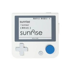 百詞斬單詞機 墨水屏真人發音便攜英語學習機 綠色, 小白沙主機