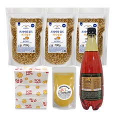 팝콘재료세트 100명분 퍼니 팝콘옥수수 700g 3봉 팝콘오일 700g 버터맛소금 100g 봉투 소 100장 Non-GMO