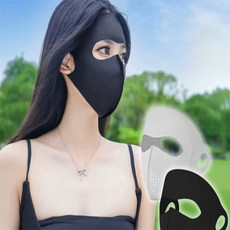 아브힐 얼굴전체 자외선 차단 아이스쿨링 마스크