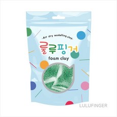 [룰루핑거] 룰루핑거폼클레이 단체용 (10g 30개) 초록, 개
