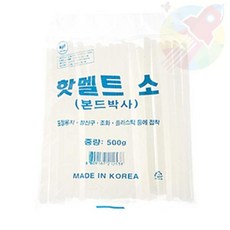 DDH 핫멜트 소 500G 글루건심 글루건글루건심, 1개