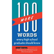 (영문도서) 100 More Words Every High School Graduate Should Know Paperback, Collins Reference