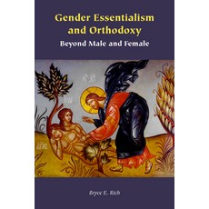 (영문도서) Gender Essentialism and Orthodoxy: Beyond Male and Female Hardcover, Fordham University Press, English, 9781531501525