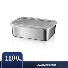 不鏽鋼保鮮盒 304不鏽鋼保鮮盒 不鏽鋼密封保鮮盒 帶蓋密封飯盒 便當盒 密封盒 密封保鮮盒 冰箱保鮮盒 保鮮盒 蓋子, 1個, 中號-帶蓋