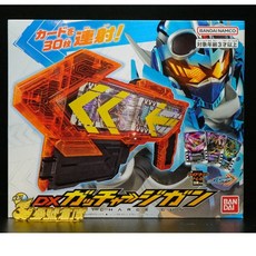 萬代 假面騎士 Gotchard 葛查多 DX GOTCHARGE 槍 變身槍 槍武器 歌查德 哥查德, 1個