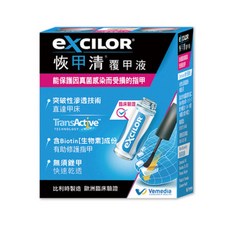 EMTRIX 覆甲液 升級配方 德國製造 公司正貨, 1個, 恢甲清3.3ml/支