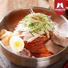 매콤달달 함흥 비빔냉면 10인분 (냉면2kg+비빔장10개), 1세트, 2.5kg