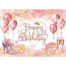 태쓰 생일 파티 현수막 남아 여아 엄마 아빠 생일 배너, 풍선