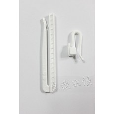 塑膠窗簾勾針 S型 10支裝, 詳見包裝, 詳見包裝