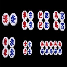 건shop디자인 형제 장기알 사각통케이스