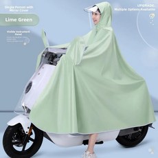 롱 풀 바디 전기 자전거 라이딩 레인코트 방수 오토바이 전기차 특수용 레인 시트 컬러