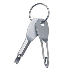 미니 휴대용 자기 방어 키 체인 세트 야외 다기능 생존 도구 스크루 드라이버 개인 방어 키 링 실버 블랙, 은, 1개