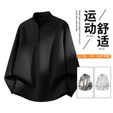 乒乓球服T恤速乾t卹速乾衣男男冰絲短袖男式純棉美式夏季寬鬆老錢風男裝白色男士襯衫情侶薄款防曬衣輕奢潮流上衣男生夏日休閒穿搭涼感短袖舒適透氣815618T恤