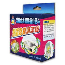 工廠直營 流理台水槽馬桶小便斗殺菌除臭清潔錠 20g*5顆入/盒 殺菌清潔保養一錠ok 改善水槽排水管及濾網, 1個, 20g