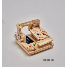 조립식 골드버그 장치 구슬 교육 세트 원목, I. SN-135(플러그+배터리) 직접조립, 1개
