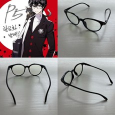 女神異聞錄5 雨宮蓮 佐倉雙葉 Cosplay 眼鏡 動漫配件道具 VA4GT01A, 1個, 平光鏡