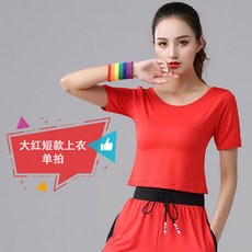 楊麗萍廣場舞服裝 健身操舞蹈服裝 鞦季長袖女曳步舞長褲, 大紅短款 短袖 ,4XL