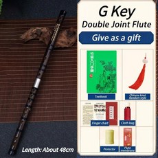 초보자용 대나무 플루트 분리형 내구성 휴대용 횡형 전문 연주용 목관악기, 1개, 8. G Key-Double Joint, 기본
