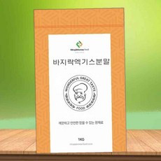 바지락엑기스분말 바지락국수
