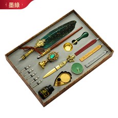 歐式羽毛筆套裝可加LOGO復古灑金英倫風蘸水筆沾水套裝生日套裝, 1個裝, SP453935R魔鏡墨綠(精簡版):0.5mm