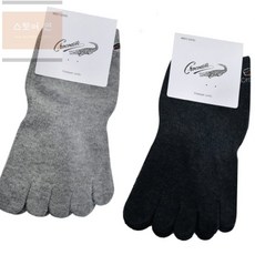 스토어연 크로커다일 무늬X 신사 남자 발가락 단목 양말 발냄새감소