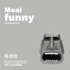 거짓말 탐지기 진실게임 보드게임 두근두근 복불복 룰렛 술게임 손가락 전기, 배터리 + 선물 가방, 1개