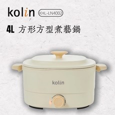 Kolin歌林 4L方型煮藝鍋 陶瓷不粘鍋 料理鍋 美食鍋 電火鍋 電煮鍋 KHL-LN4002, 1個, Kolin歌林4L不沾方型煮藝鍋