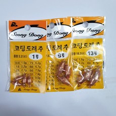 성동 코팅 도래추 민물 봉돌 낚시추 정품 파란낚시, 1개, 1개입