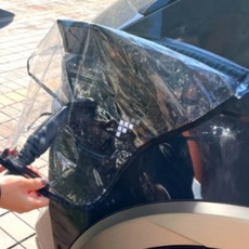 전기차 충전구 커버 전기차충전커버 전기차커버 전기차충전기커버 충전커버