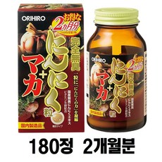 오리히로 마늘 + 마카 활력 영양제 (2개월분), 1개, 180정