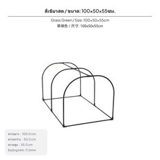 실내·베란다 겸용 소형 미니온실 하우스 정원 옥상 마당 자외선차단 다용도 그늘막 미니 온실 텐트 쉬운 조립 투명 뒷마당 야외 실내 꽃 야채 식물용 원예 발아 보호, 1)E 100x50x55cm