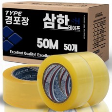 삼한 OPP 박스테이프, 경포장 50M 투명, 50개