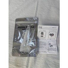 thermo mug ANIMAL BOTTLE 零件組, 1個, 兩件組