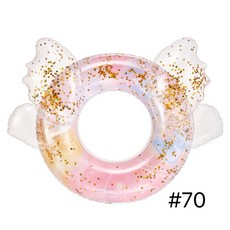 有感選物 台灣現貨 網美造型泳圈 拍照泳圈 人魚泳圈 亮片泳圈, 星翼翅膀游泳圈-粉色#70, 1個