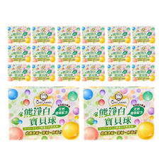 Omi Queen能淨白寶貝球洗衣球，天然酵素環保配方，深層潔淨衣物，輕鬆去除頑固污漬, 14kg, 20個