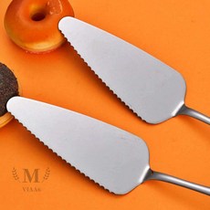 케이크삼각스패치 스텐 피자 서버 25cm