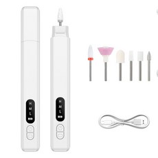 그라인더 세트 각질 흡입 네일아트 기계 제거 손톱정리, 1개, 미니 화이트 (노인용)