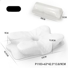 나비잠베개 기능성베개 베개 메모리폼, 1개, 63x42.5x13.89 cm