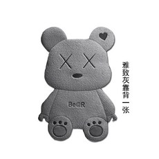 Be@R 汽車坐墊, 1個, 靠背1張丨雅緻灰:靠背1張丨雅緻灰
