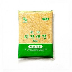 서산식품 다진 생강 냉동 1kg, 1개, 1g