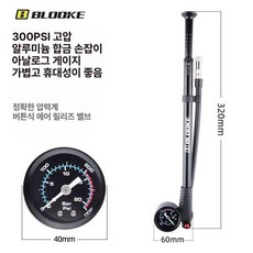 자전거 쇼바 서스펜션 충격 완충 쇼크 앞바퀴 안장, 1개, JTF360 합금핸들 블랙_300PSI