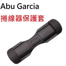 Abu Garcia 捲線器腳套 REEL FOOT COVER M 保護捲線器和釣竿，提高操作性