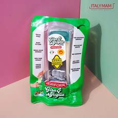 AGRIFORM 아그리폼 그라나 파다노 스포리아 그라인더 150g (원산지 : 이탈리아), 1개