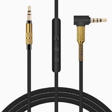 소니 WH-1000XM5 MDR-1A 헤드폰 케이블 볼륨컨트롤 호환 헤드셋줄 35mm, 1.5M, 1개, 블랙, MDR-10R