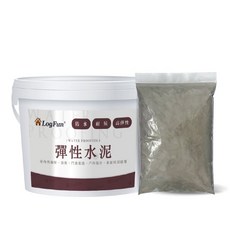 【樂客LogFun】防水耐候高彈性 10平方公尺套組, 1個, 彈性水泥 4.4kg（限宅配）