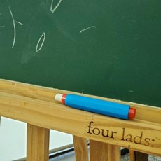 분필홀더 샤프형홀더캡oto3+5SIL