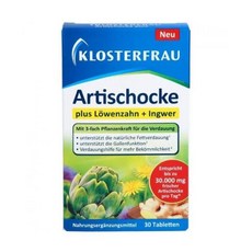 클로스터프라우 아티초크 30정, 1개