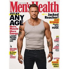 Mens Health Usa 2024년3/4월호 (남성 건강 및 피트니스 잡지 월드매거진) - 당일발송